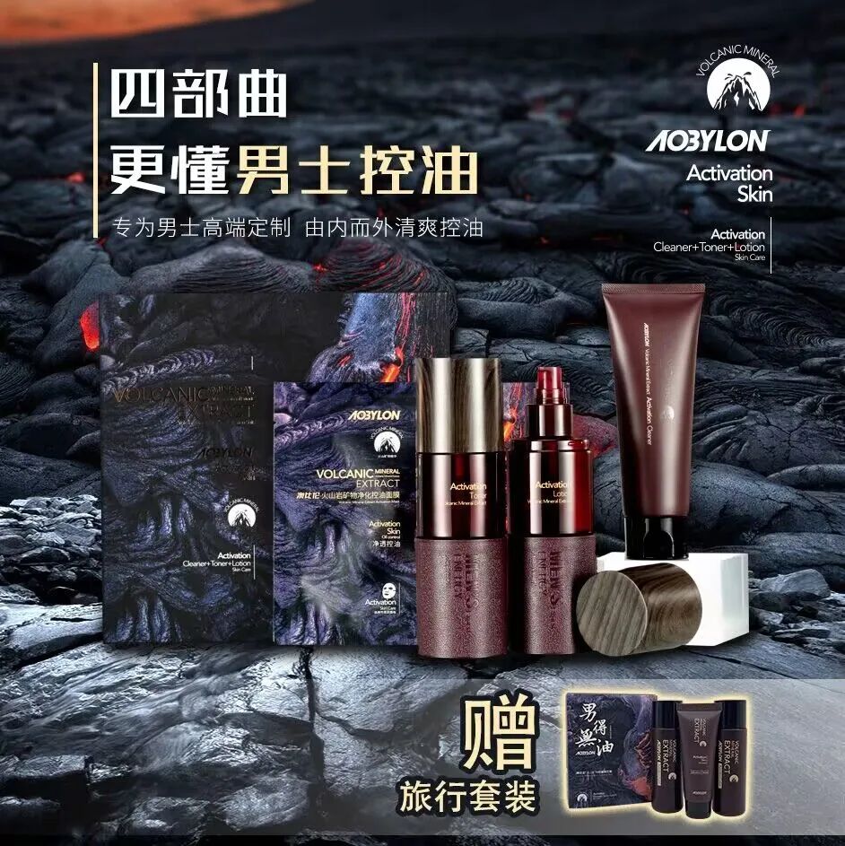 中國美容博覽會(huì) 中國美容博覽會(huì)