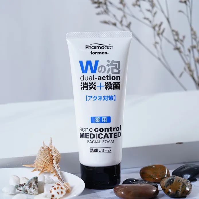 中國美容博覽會(huì) 中國美容博覽會(huì)