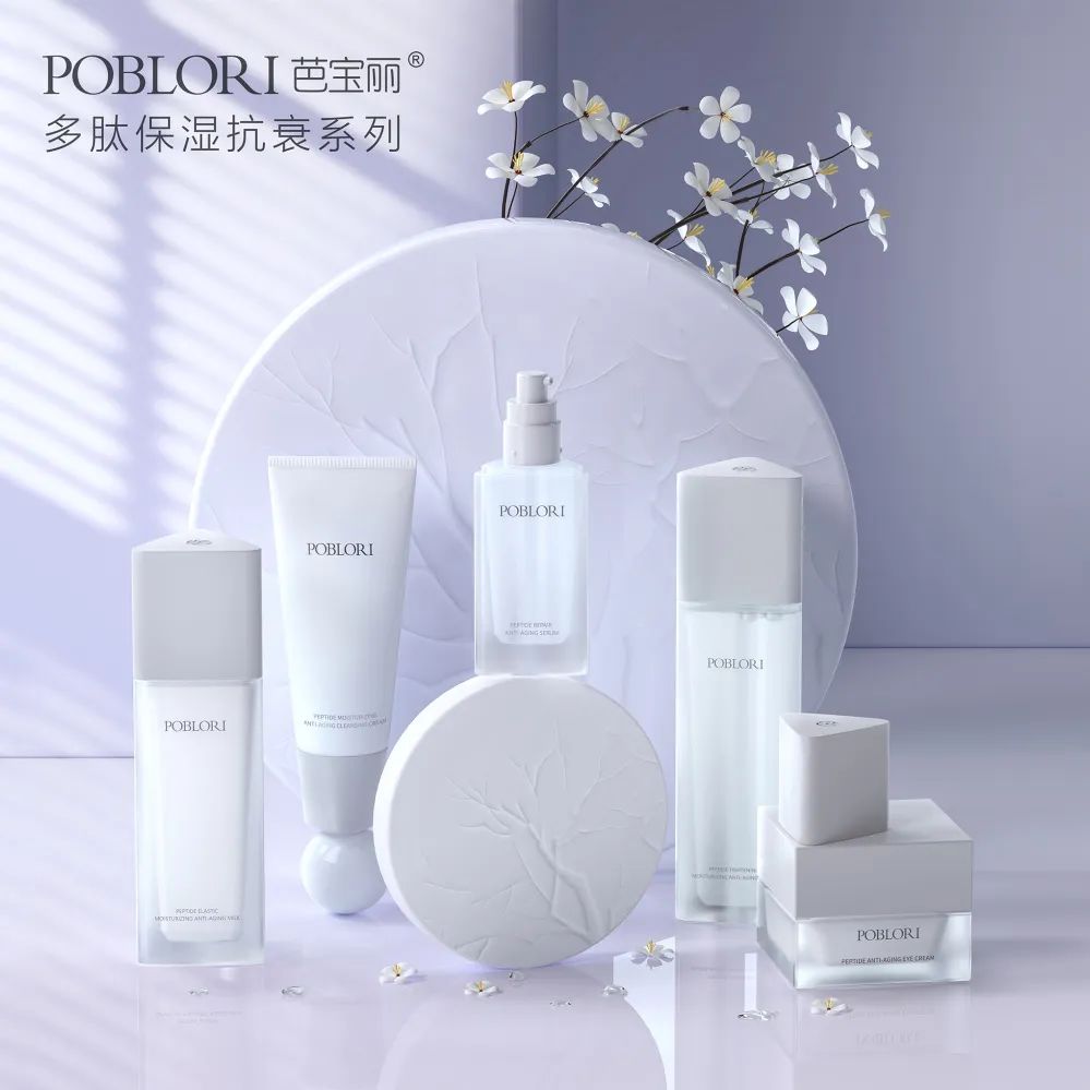 中國美容博覽會(huì) 中國美容博覽會(huì)