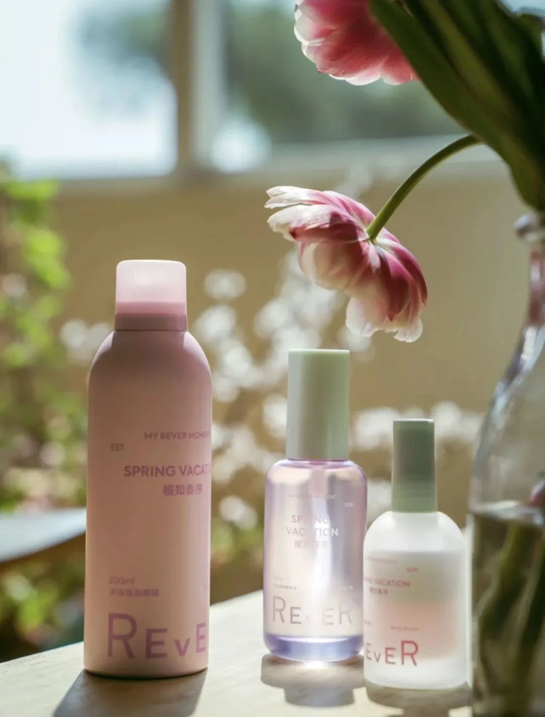 中國(guó)美容博覽會(huì)