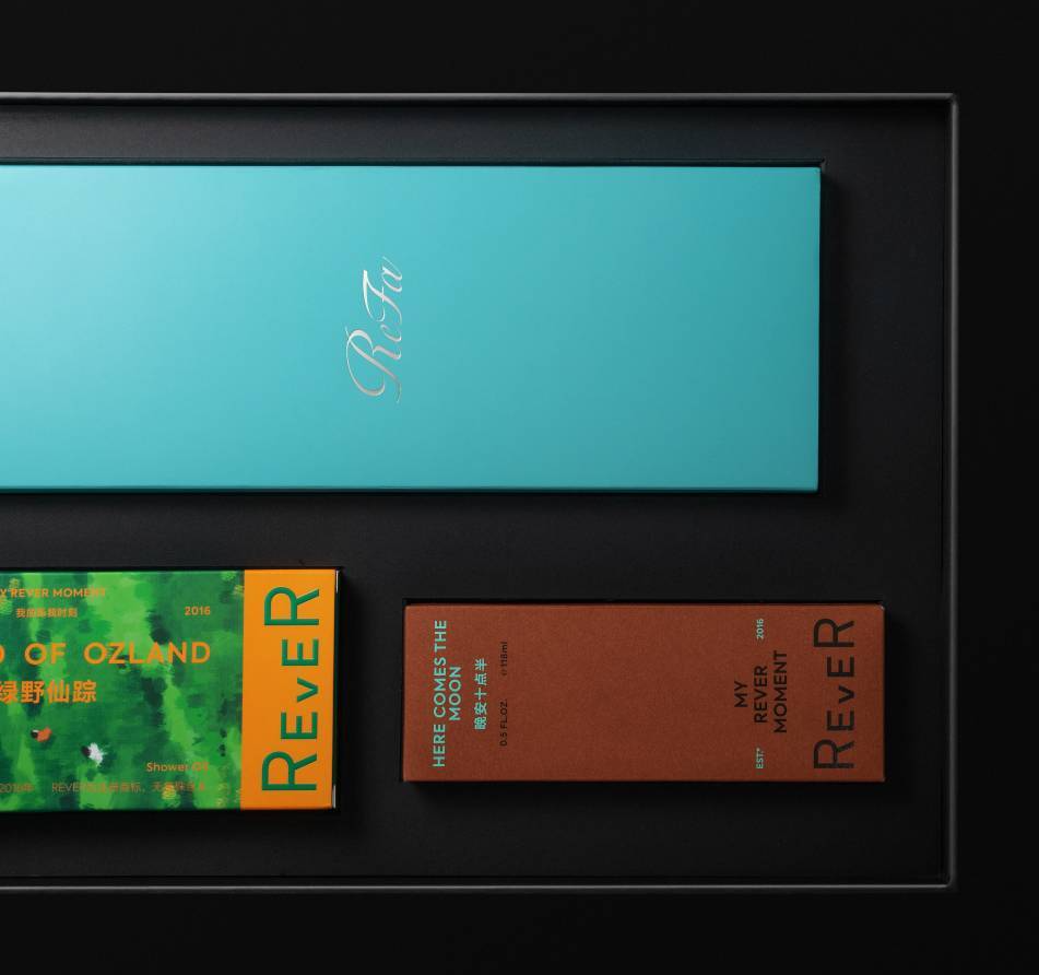 中國(guó)美容博覽會(huì)