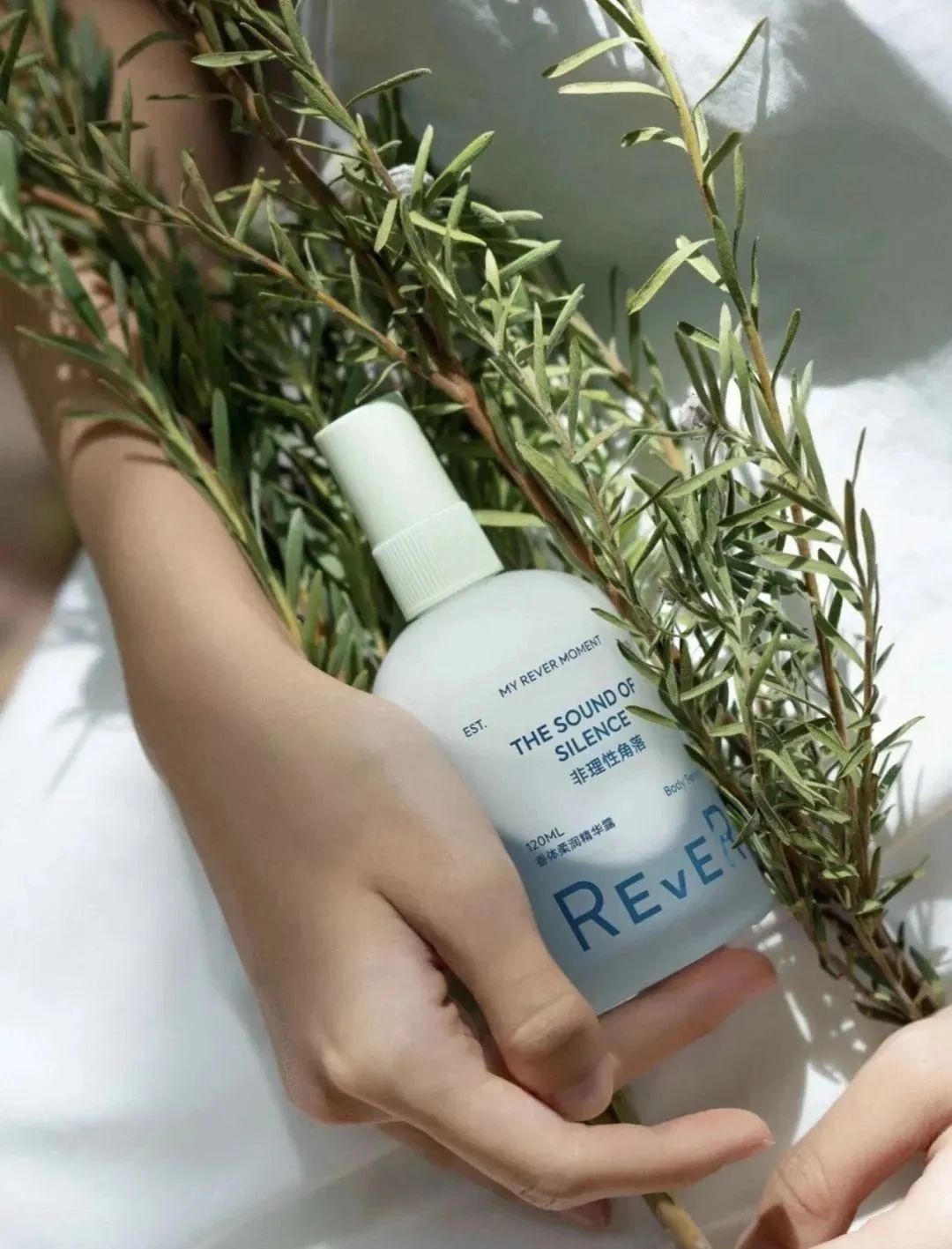 中國(guó)美容博覽會(huì)