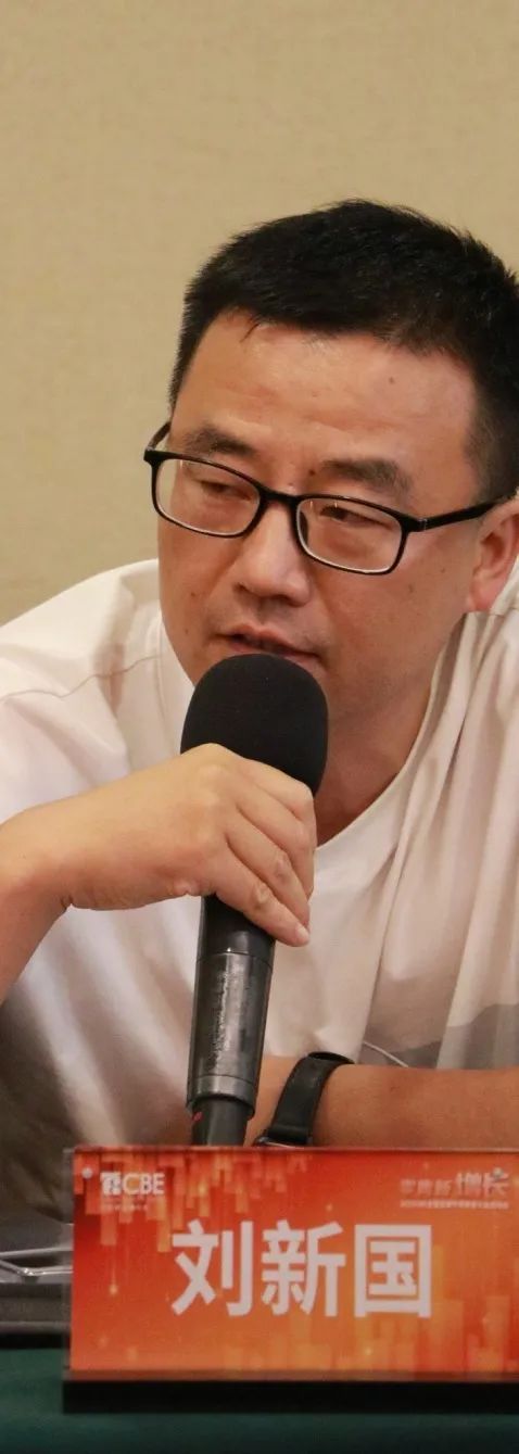 中國(guó)美容博覽會(huì) 中國(guó)美容博覽會(huì)