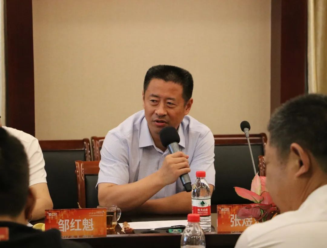 中國(guó)美容博覽會(huì) 中國(guó)美容博覽會(huì)