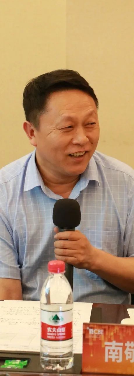 中國(guó)美容博覽會(huì) 中國(guó)美容博覽會(huì)