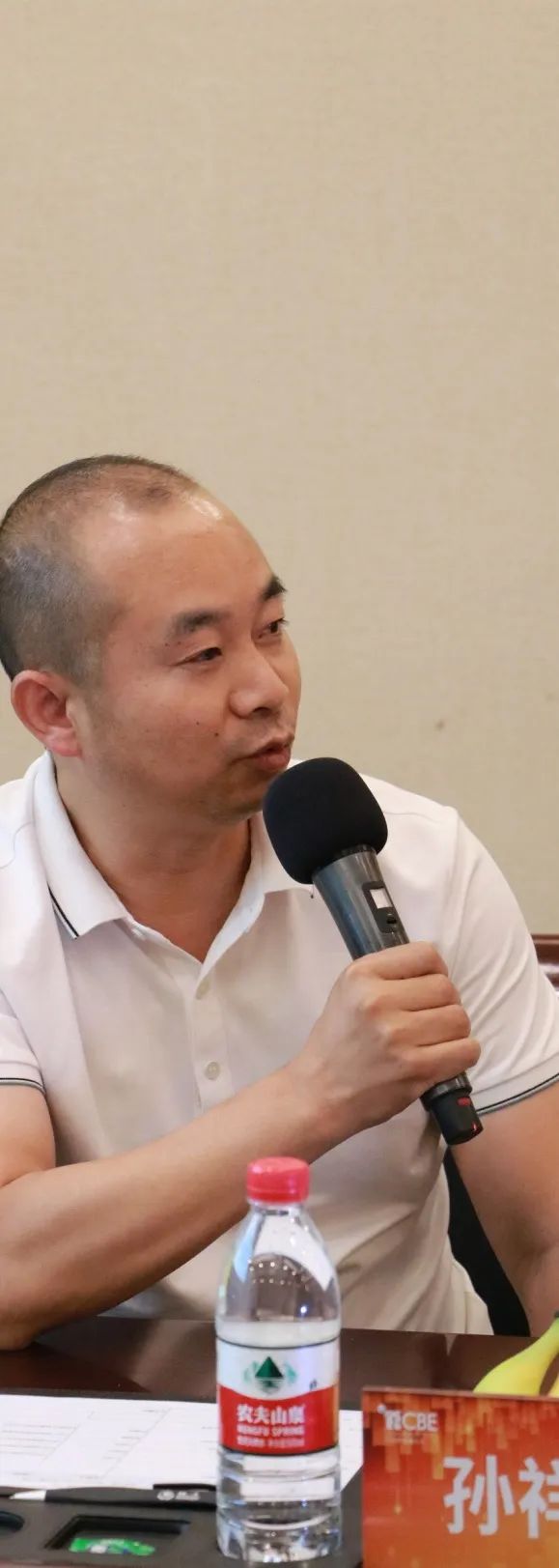 中國(guó)美容博覽會(huì) 中國(guó)美容博覽會(huì)