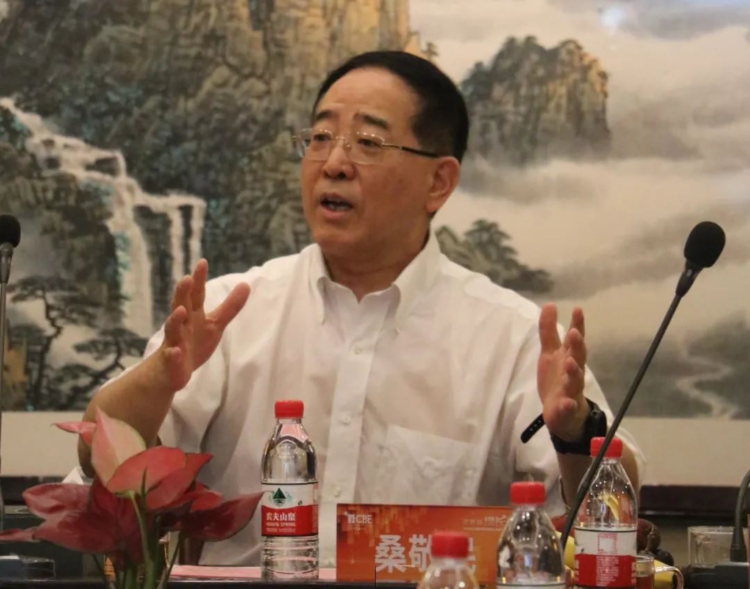 中國(guó)美容博覽會(huì) 中國(guó)美容博覽會(huì)