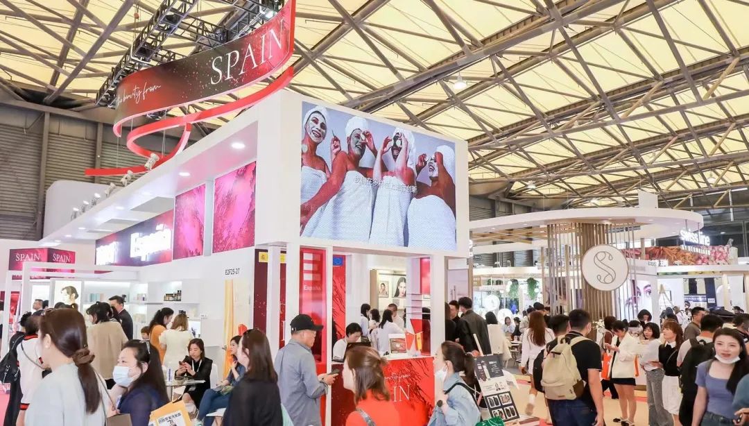 中國美容博覽會(huì)