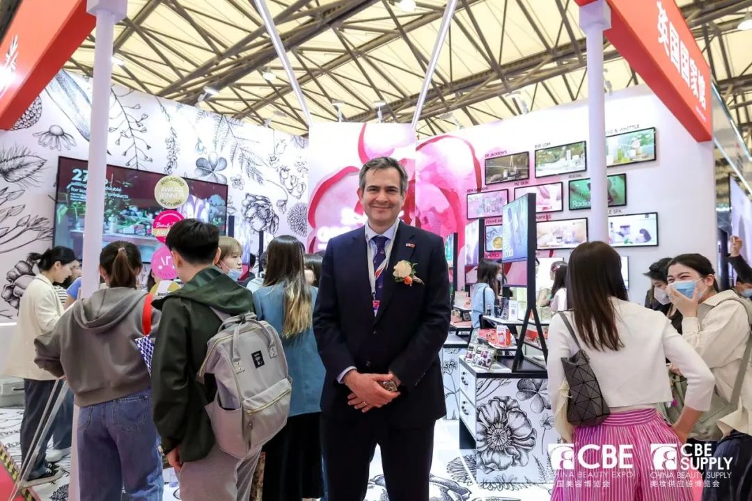 中國美容博覽會(huì)