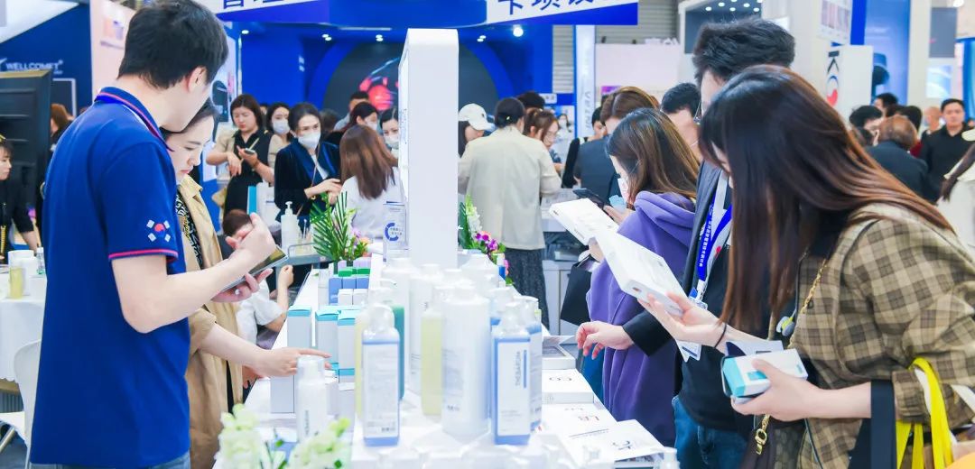 中國美容博覽會(huì)