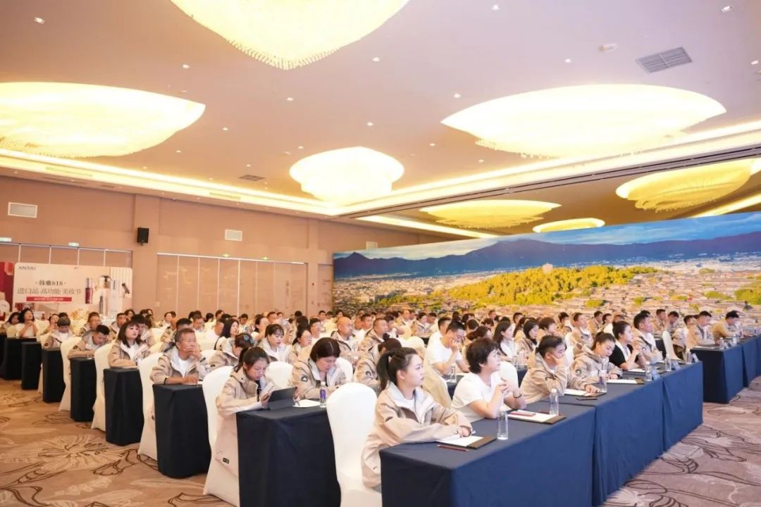 中國美容博覽會