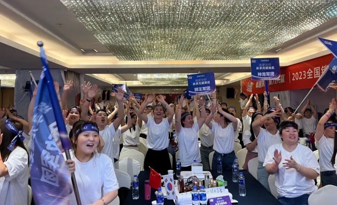 中國美容博覽會