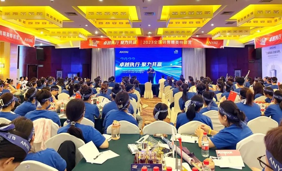 中國美容博覽會