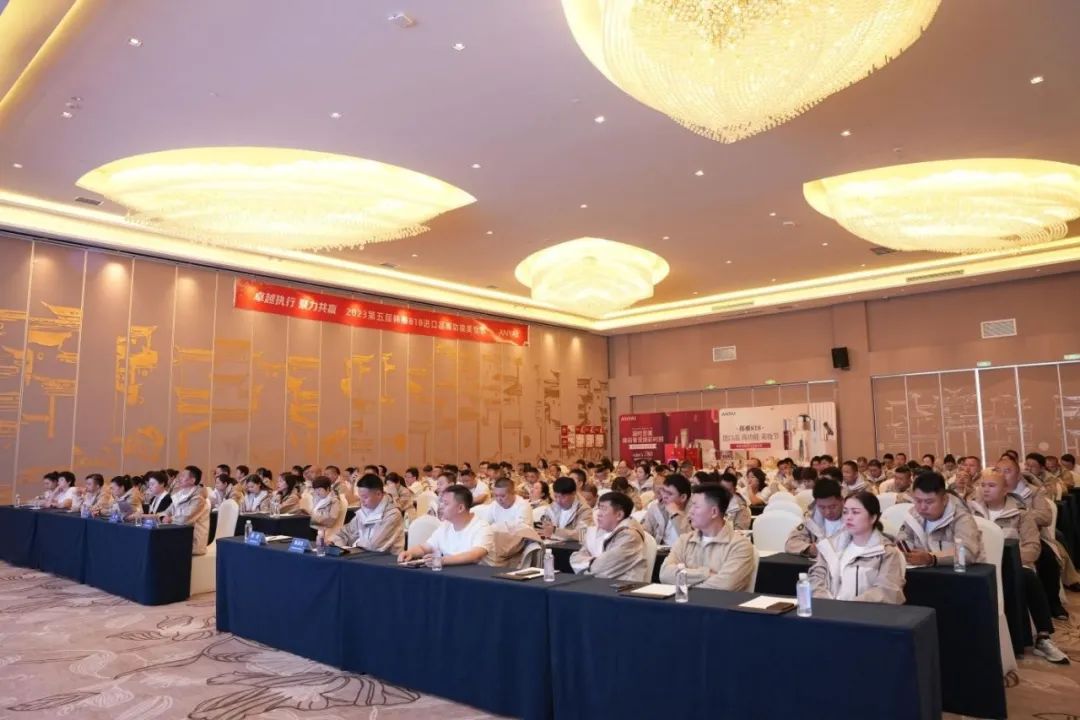 中國美容博覽會