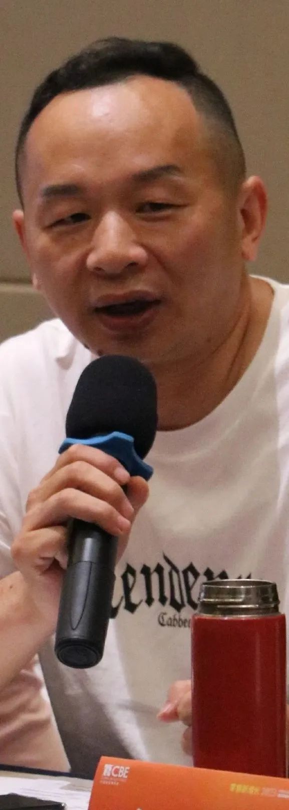 中國美容博覽會