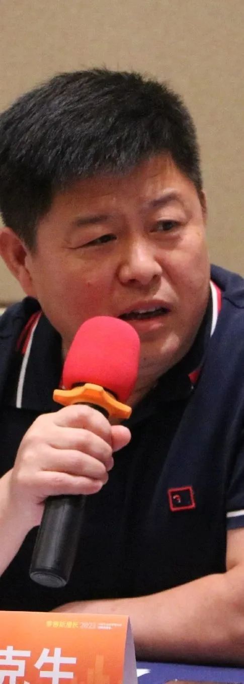 中國美容博覽會