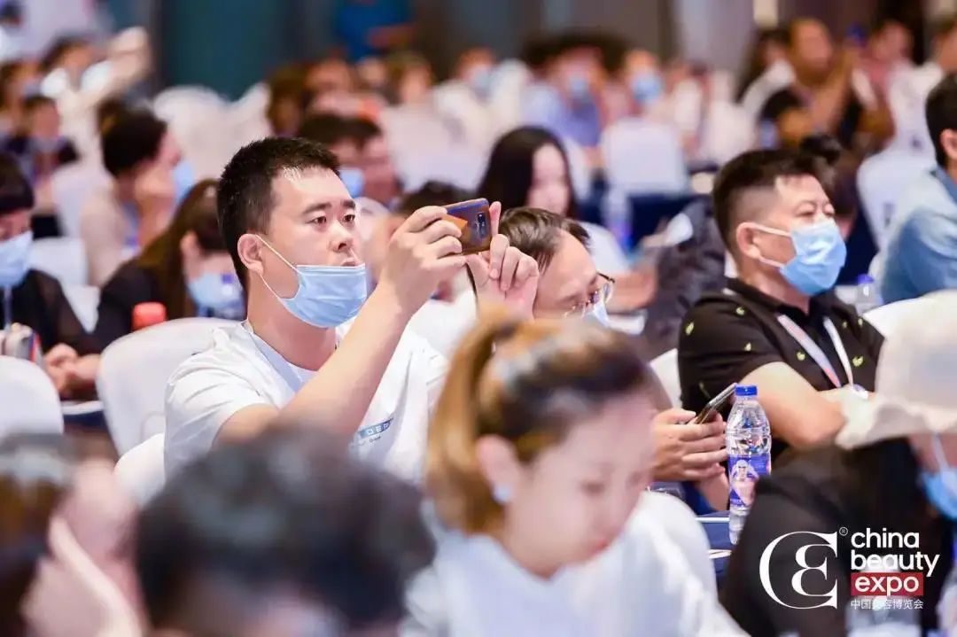 中國美容博覽會 中國美容博覽會