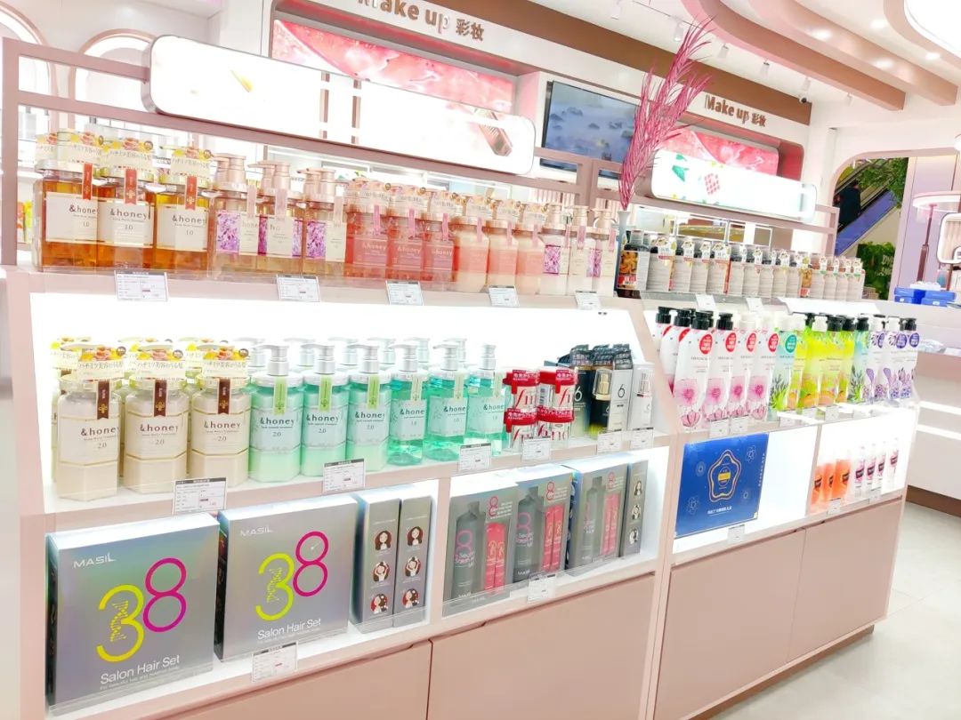 中國美容博覽會(huì)