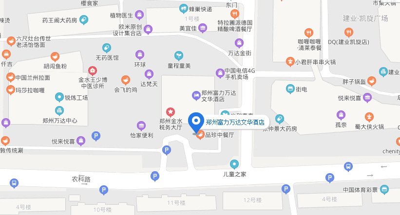 中國美容博覽會 中國美容博覽會