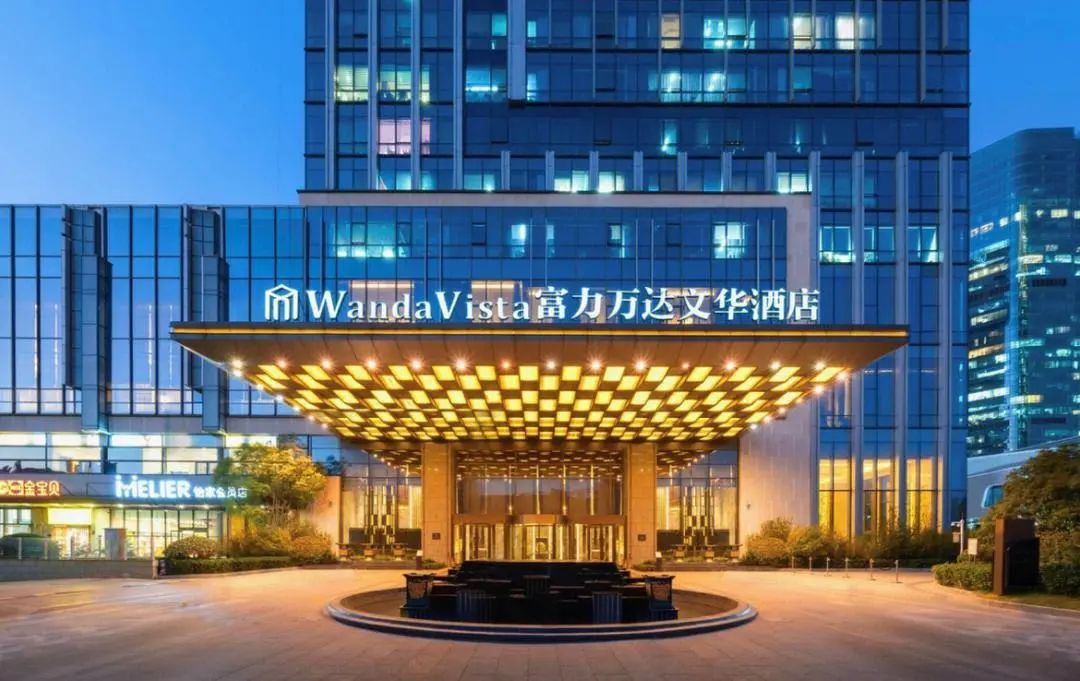 中國美容博覽會 中國美容博覽會