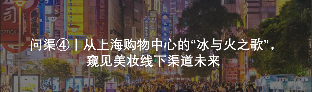 中國美容博覽會(huì)