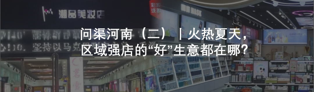 中國美容博覽會(huì)