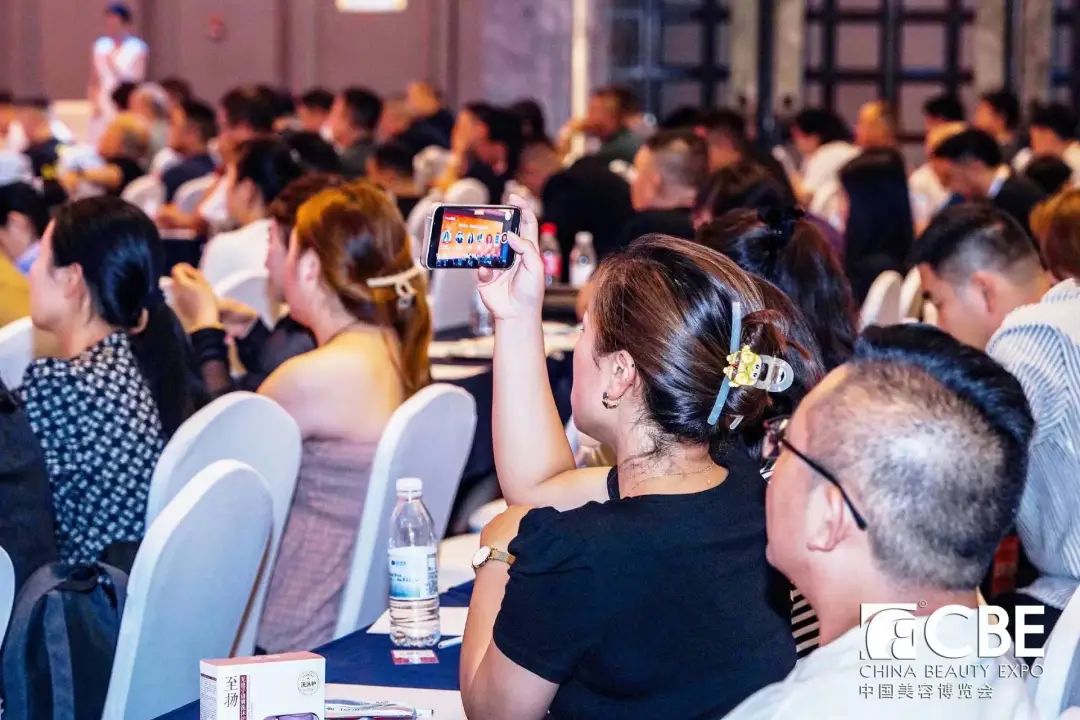 中國美容博覽會 中國美容博覽會