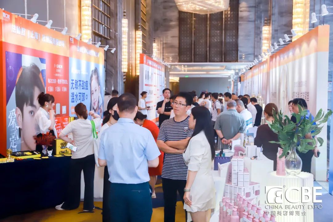 中國美容博覽會 中國美容博覽會