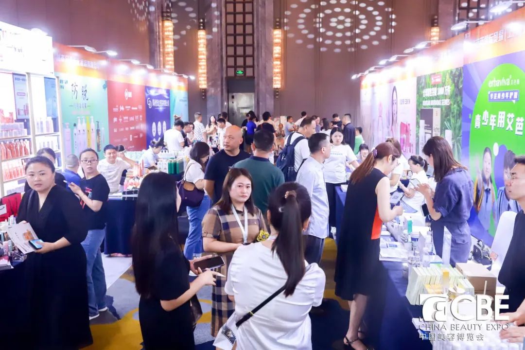 中國美容博覽會 中國美容博覽會