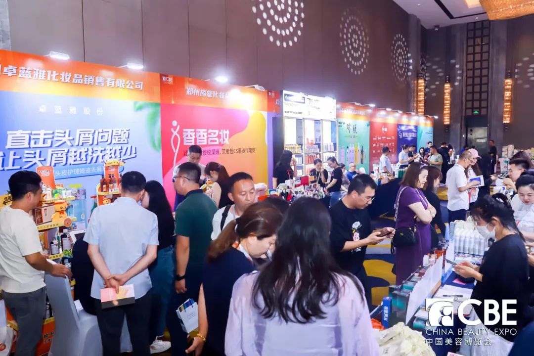 中國美容博覽會 中國美容博覽會