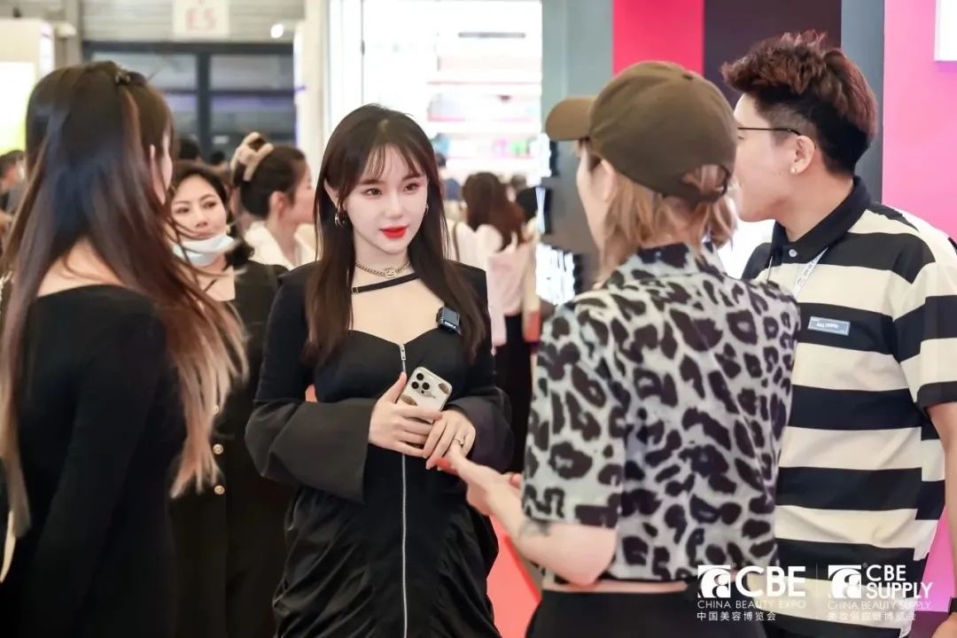 中國美容博覽會