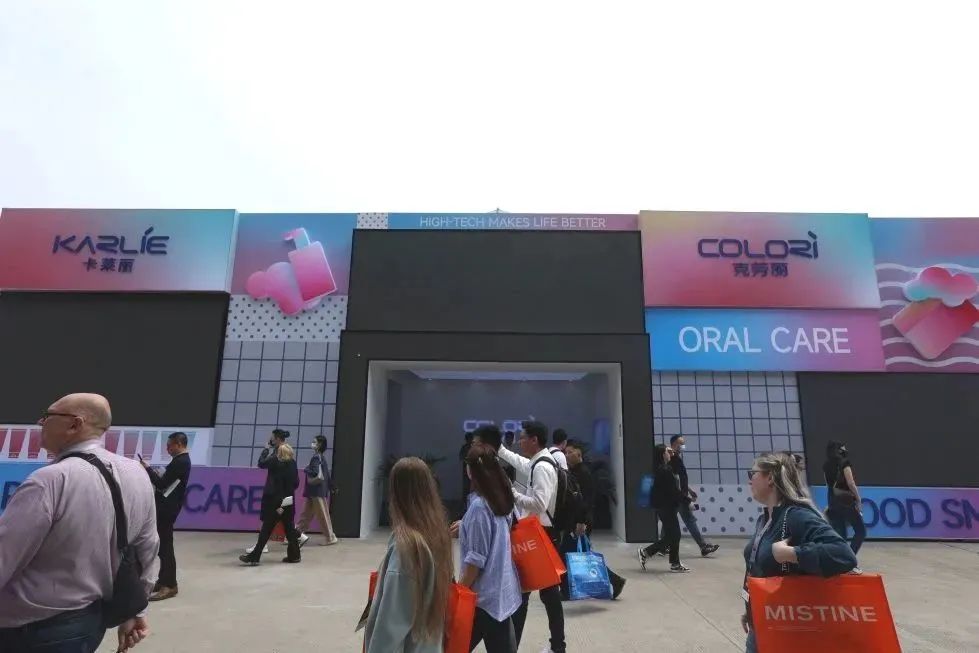 中國美容博覽會