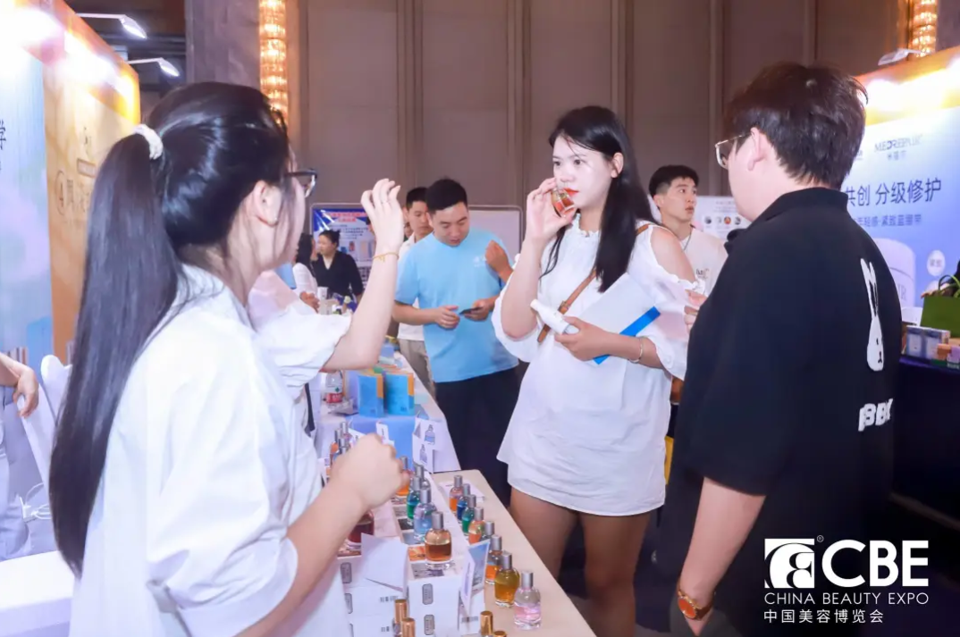 中國(guó)美容博覽會(huì)
