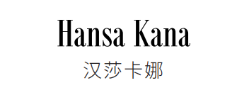 中國(guó)美容博覽會(huì)