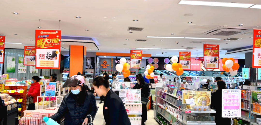 中國美容博覽會