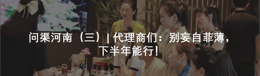 中國美容博覽會(huì)