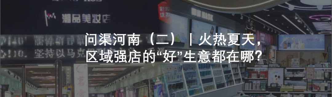 中國美容博覽會(huì)