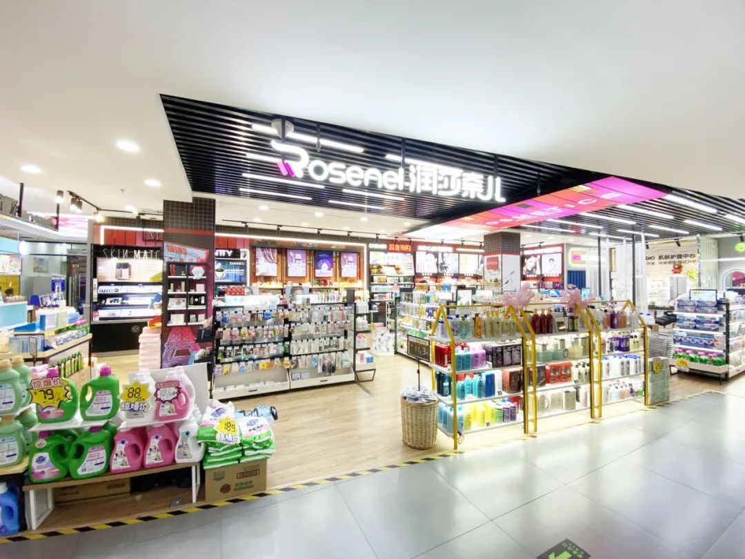 中國(guó)美容博覽會(huì)