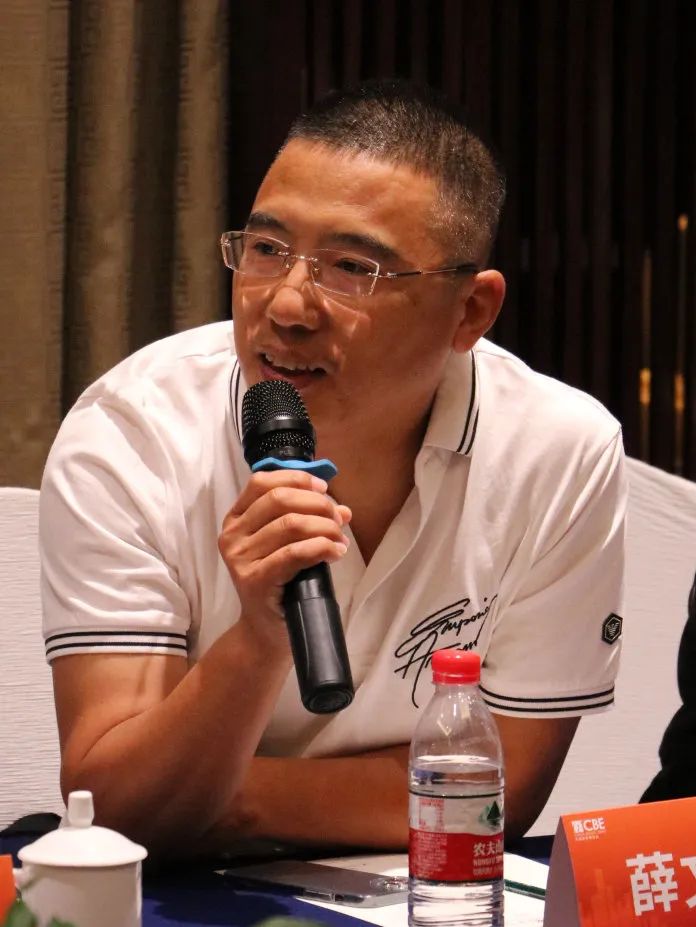 中國美容博覽會