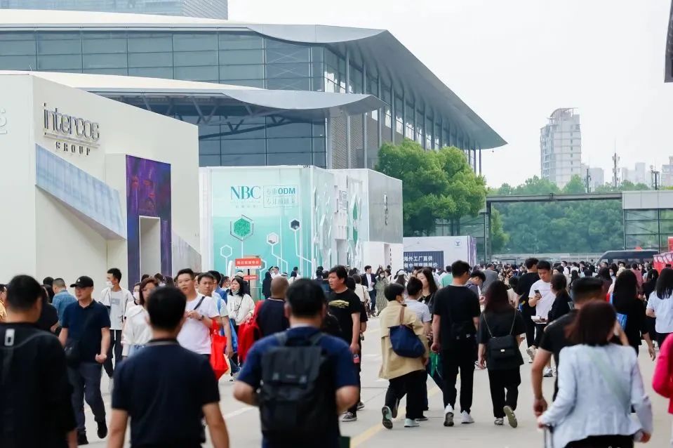 中國(guó)美容博覽會(huì)