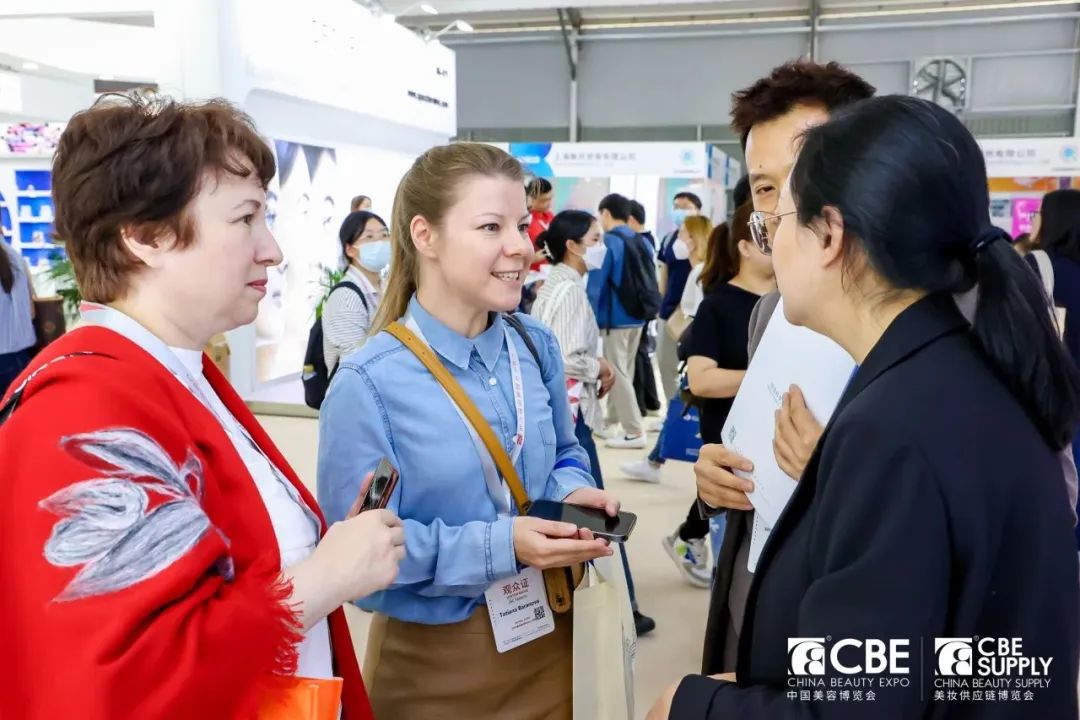 中國(guó)美容博覽會(huì)