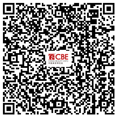 中國美容博覽會 中國美容博覽會