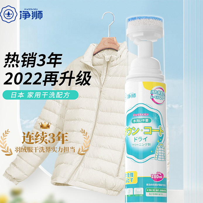 中國美容博覽會 中國美容博覽會