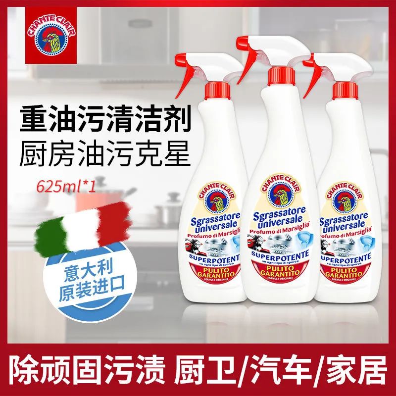 中國美容博覽會 中國美容博覽會