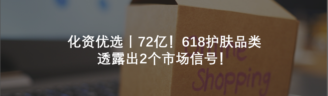 中國美容博覽會 中國美容博覽會