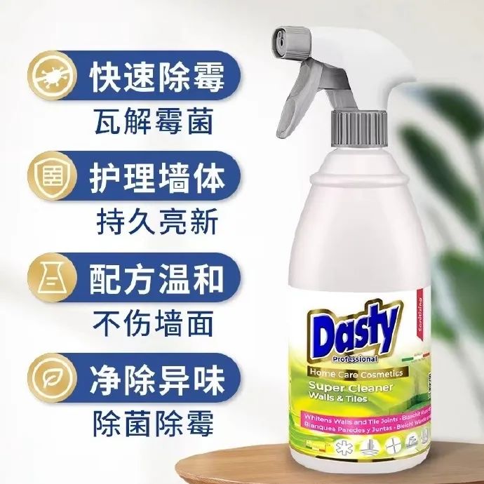 中國美容博覽會 中國美容博覽會