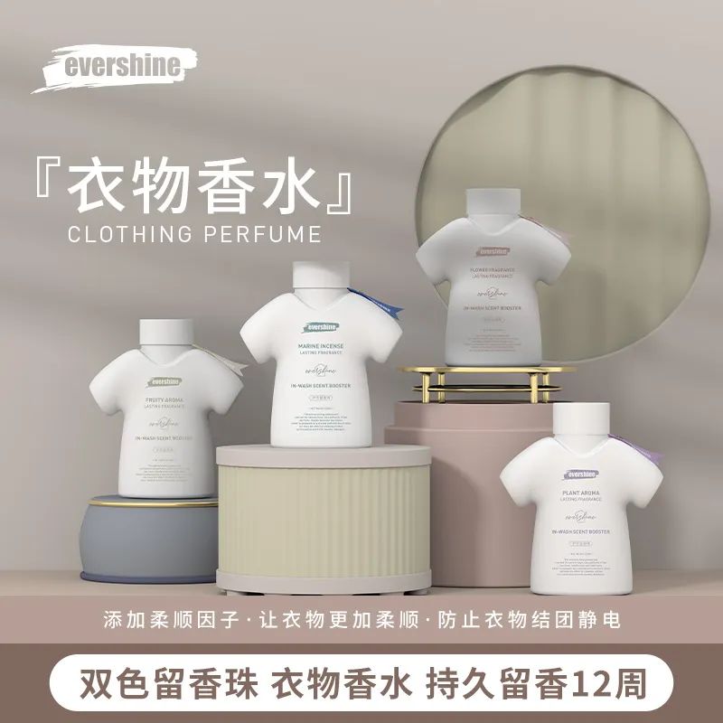 中國美容博覽會 中國美容博覽會