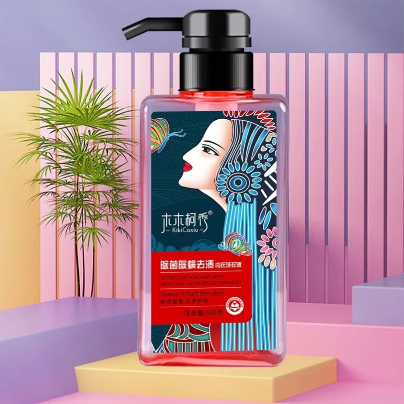 中國美容博覽會 中國美容博覽會