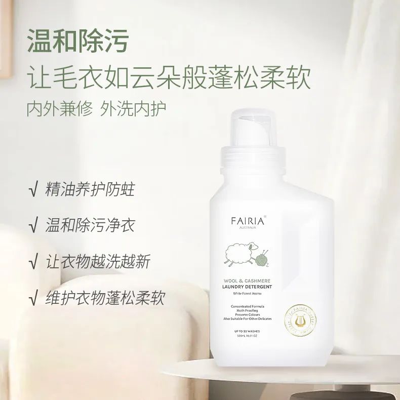 中國美容博覽會 中國美容博覽會