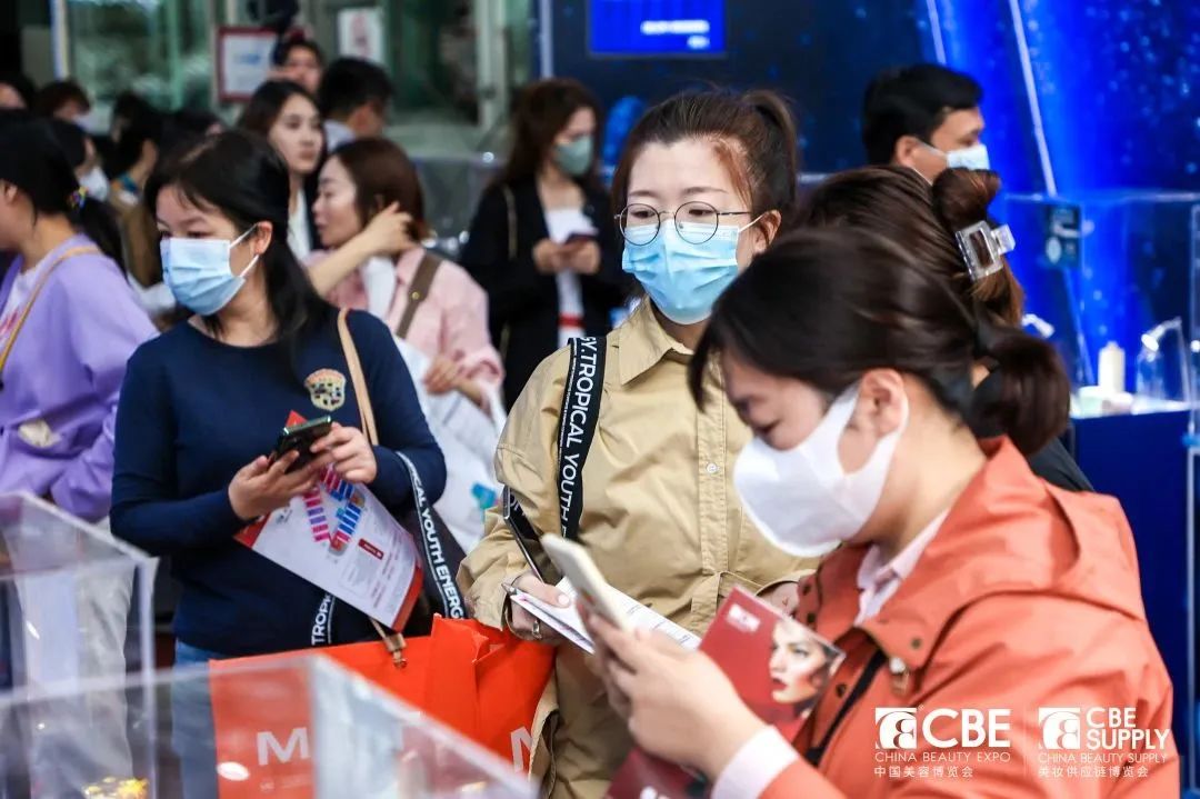 中國美容博覽會 中國美容博覽會